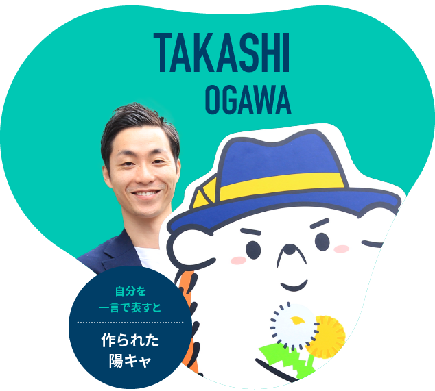 TAKASHI OGAWA