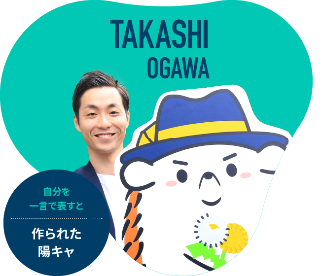 TAKASHI OGAWA