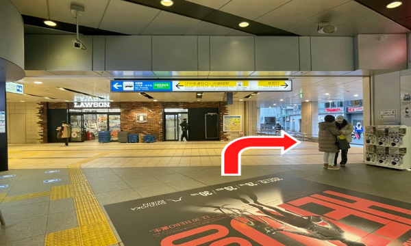静岡県の新静岡駅の改札を出て右側に進みます