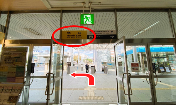 松江駅北口を左に曲がります