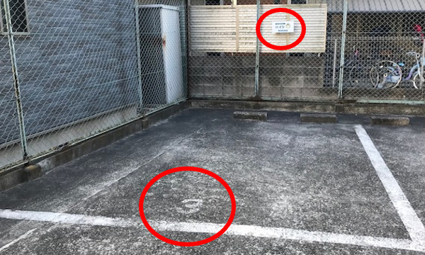 左奥突き当りの『３』番が駐車場です。