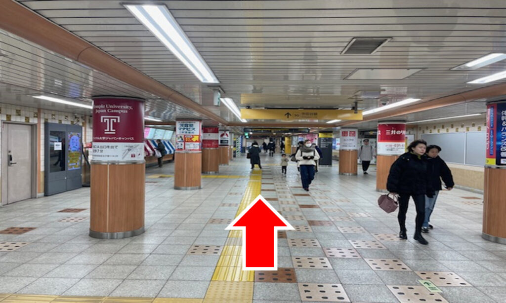 東急田園都市線三軒茶屋駅中央改札を出て直進します
