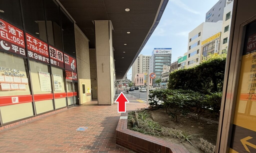 左折したら直進します。