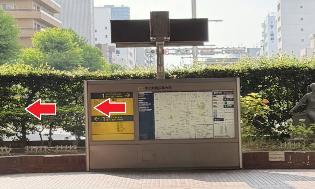 池下駅周辺案内図迄進み左折します。