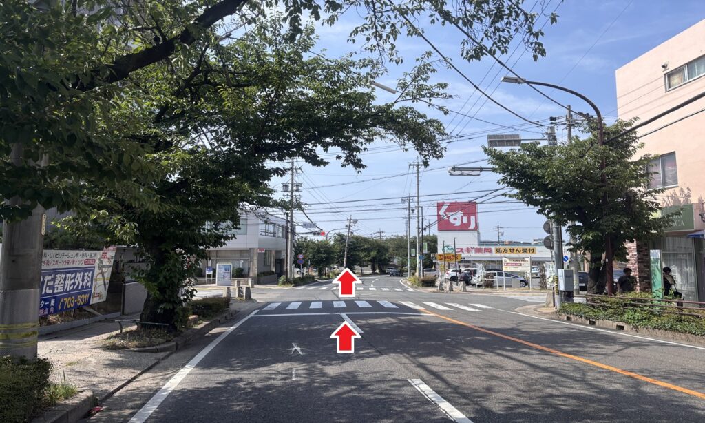 富が丘南の信号もそのまま直進