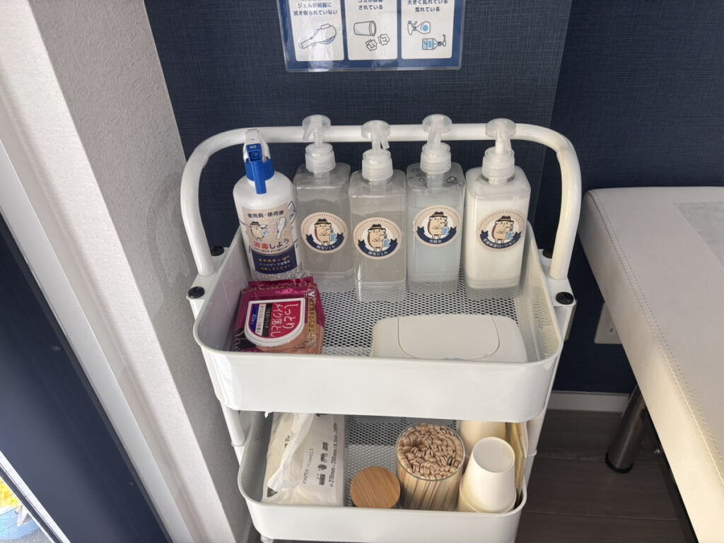 移動ワゴンも備品ばっちり！