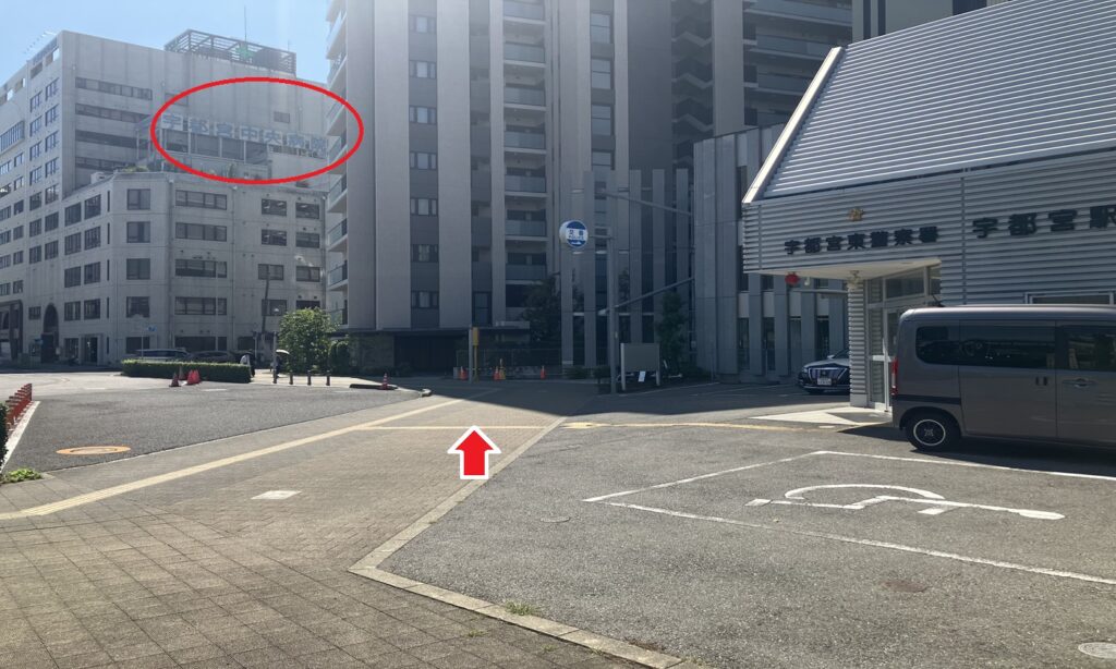 宇都宮中央病院方面へ進みます。