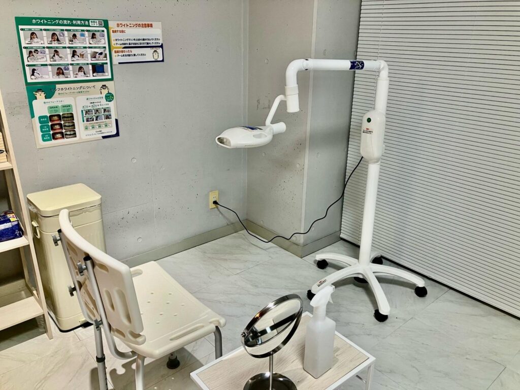 余った時間を有効活用して、ホワイトニングもご利用いただけます。