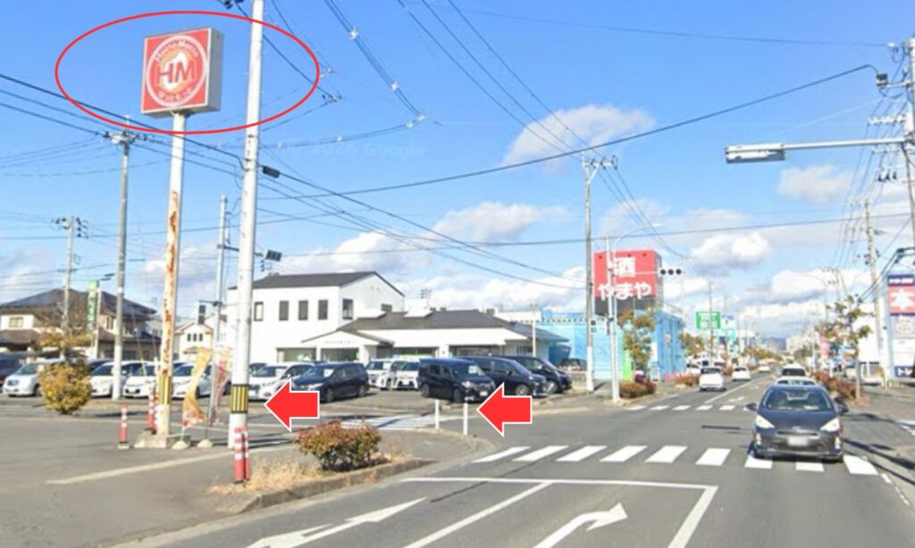 ほっともっと 石巻あけぼの店を 左折し、約50m直進します。
